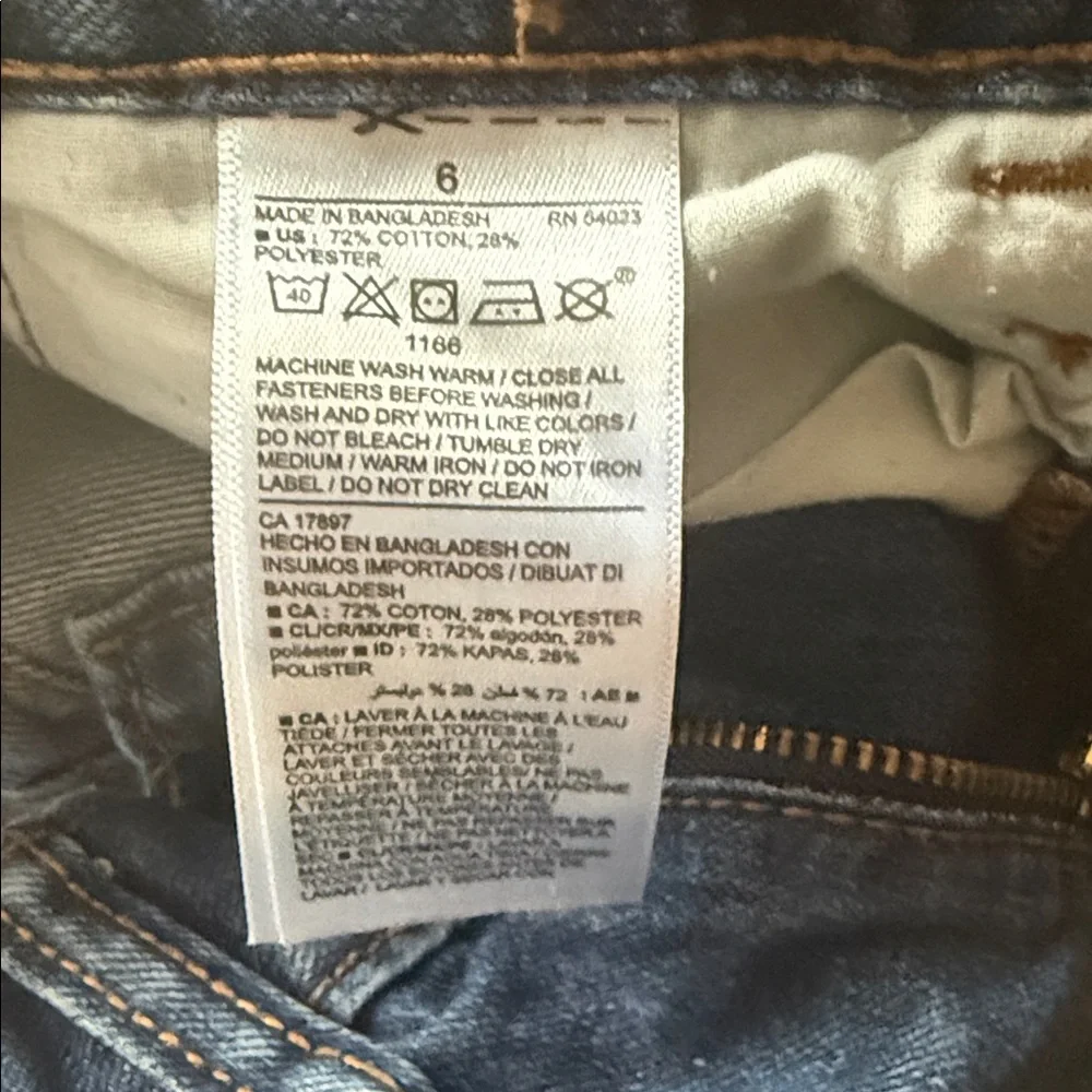 Old Navy Kids Blue Jeans